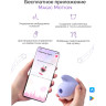 Стимулятор MAGIC MOTION Unicorn, фиолетовый